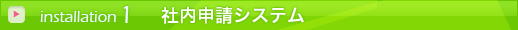 1 Г\VXe