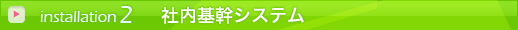 2 ГVXe